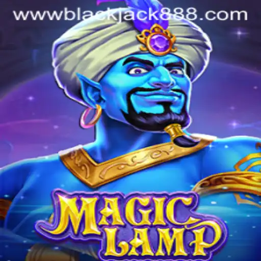 Unveiling the MagicLamp Adventure