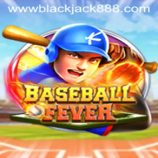 Understanding BaseballFever